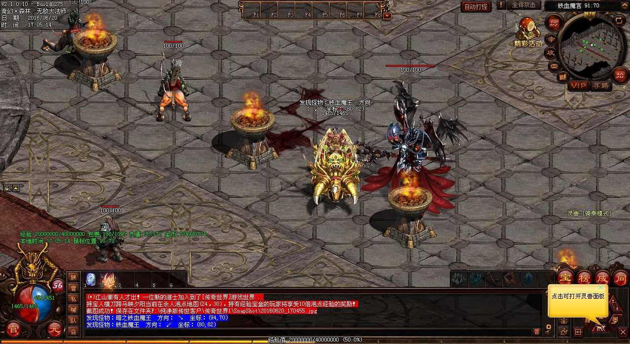 齨һ֧ЧŶӣѪsf