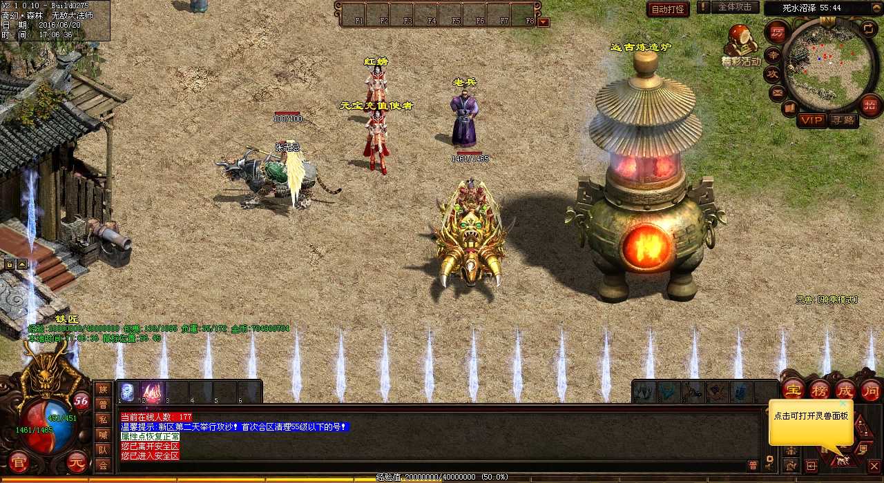 ͬѪsf֣Ӧԣ