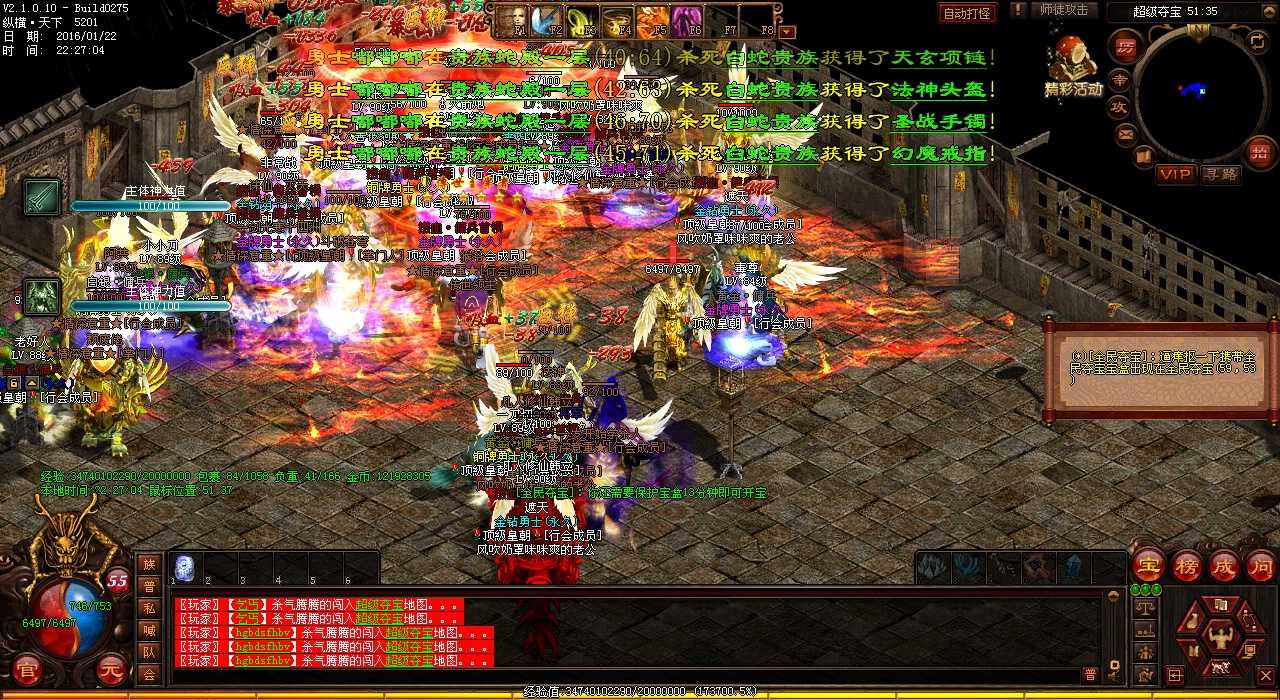 �·�������ϹŹ�����װ������Ϊ��Ѫ����˽��������۷����