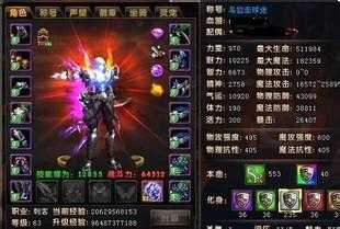 降龙殿怎么走?热血传奇私服完整攻略来解密!