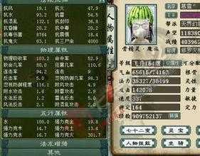 小道士如何在热血传奇sf中开启菜鸟之旅