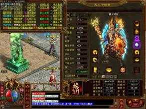 路过1.76传奇,看到《道士骷髅宝贝》想起了童年的快乐